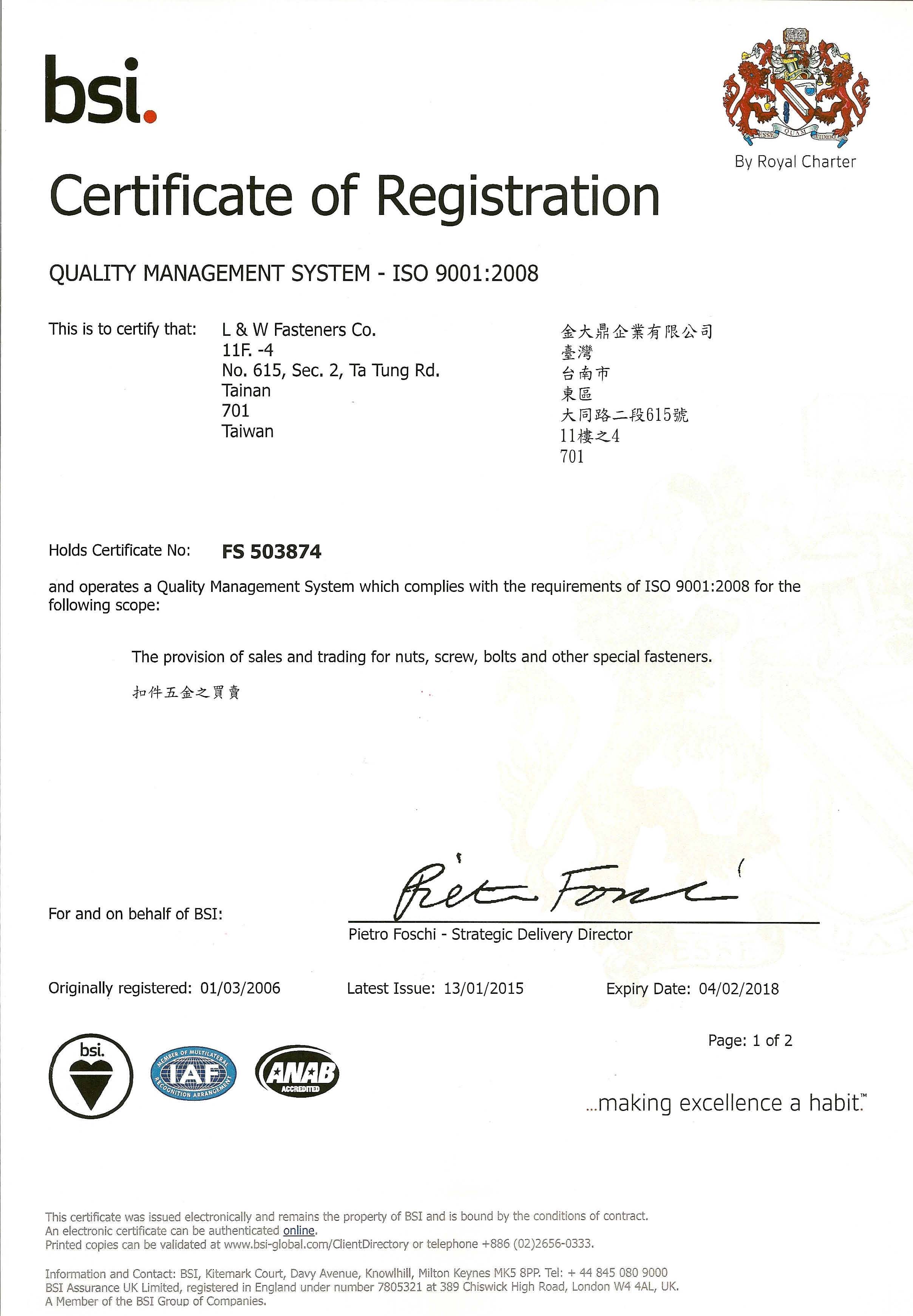 task 1 1 company profile nokia corporation Vol 2, no 1 68-72 nokia leads change through continuous learning information systems, paper, rubber, mobile phones, and telecommunications it grew from the separate nokia ventures organization and the corporate research unit, nokia competencies they need to develop for their current and future tasks. task 1 1 company profile nokia corporation Vol 2, no 1 68-72 nokia leads change through continuous learning information systems, paper, rubber, mobile phones, and telecommunications it grew from the separate nokia ventures organization and the corporate research unit, nokia competencies they need to develop for their current and future tasks.